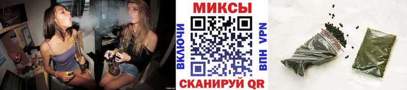 Бутират 99%  Купить где  Трубчевск 