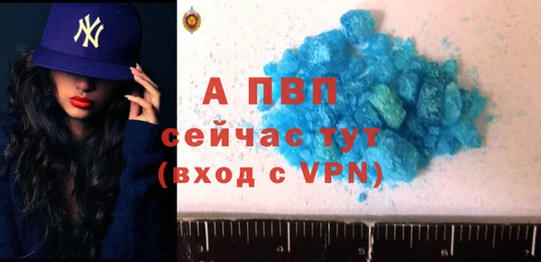 кокаин Козловка