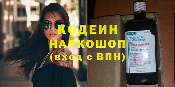 метадон Козельск