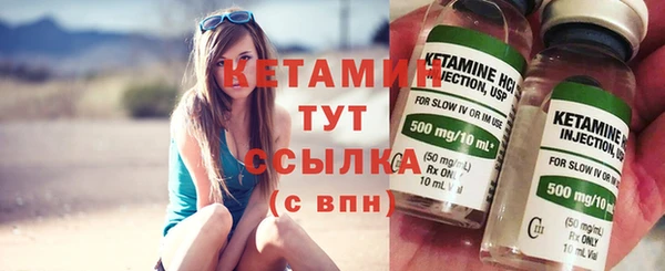 кокаин Козловка