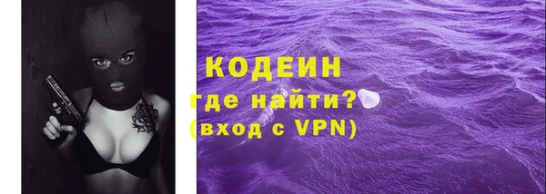 метадон Козельск