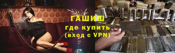 метадон Козельск