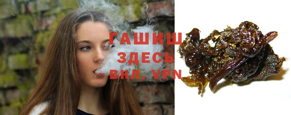 метадон Козельск
