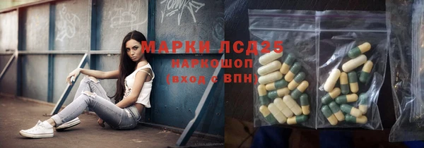 кокаин Козловка