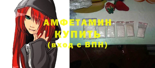 кокаин Козловка