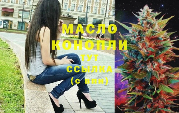 метадон Козельск