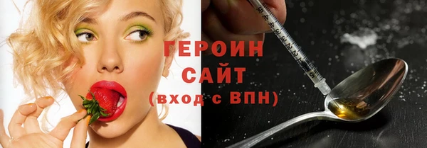 кокаин Козловка