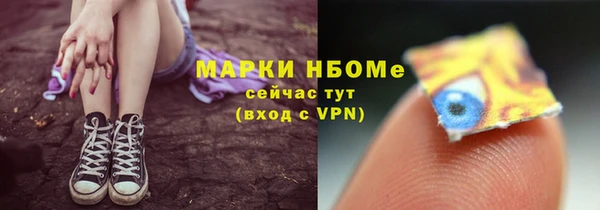 метадон Козельск