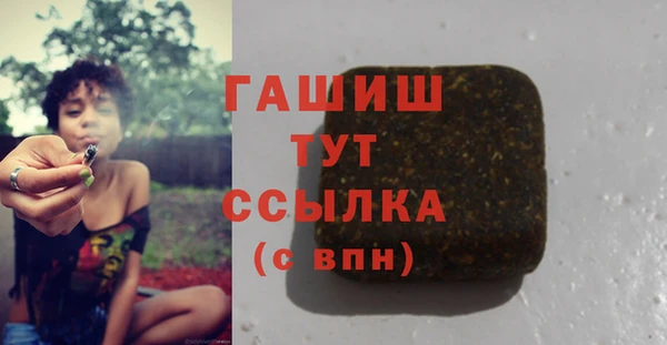 кокаин Козловка