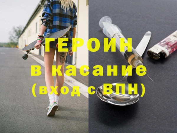 метадон Козельск