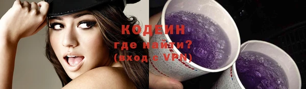 кокаин Козловка