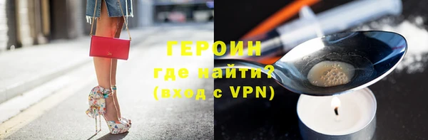 кокаин Козловка