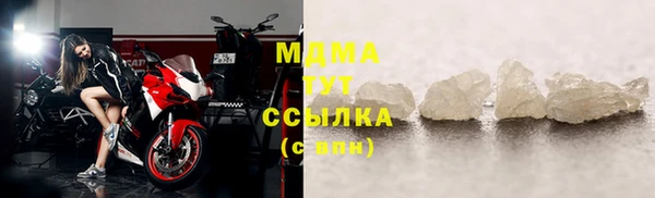 метадон Козельск
