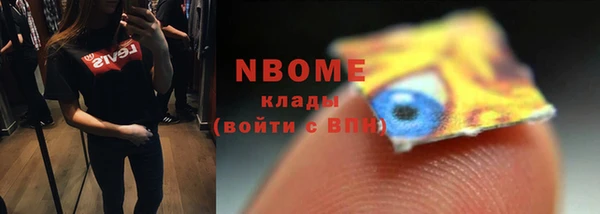 метадон Козельск