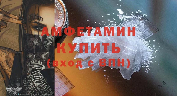метадон Козельск