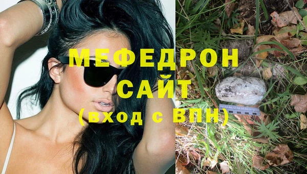 метадон Козельск