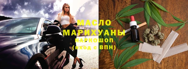 кокаин Козловка