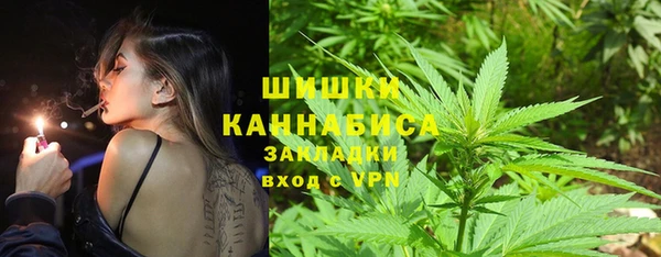 кокаин Козловка
