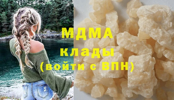 метадон Козельск