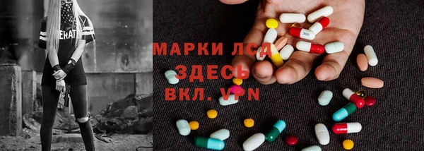 метадон Козельск