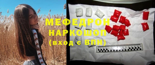 кокаин Козловка