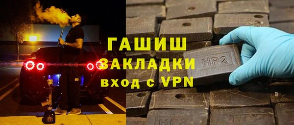 кокаин Козловка