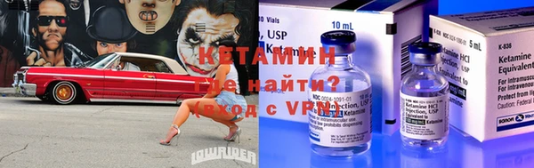 метадон Козельск